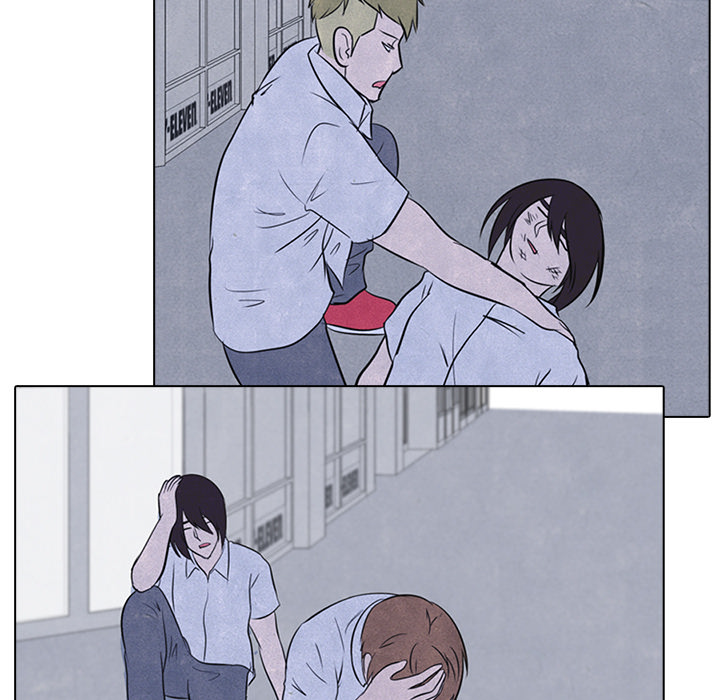 High School Devil chapter 23 page 24