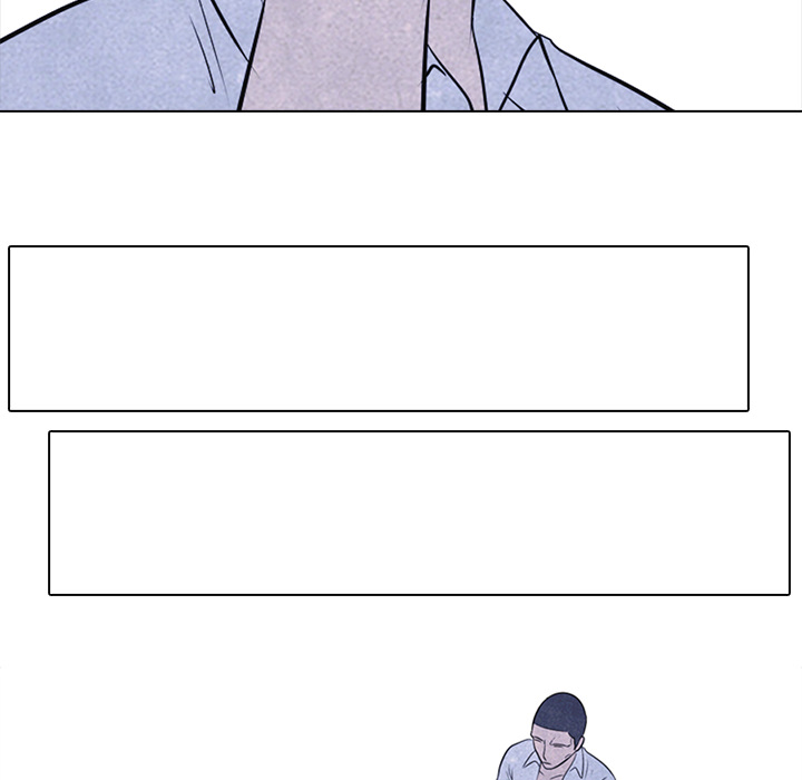 High School Devil chapter 23 page 26