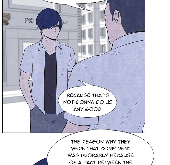 High School Devil chapter 23 page 42
