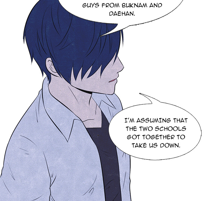 High School Devil chapter 23 page 43