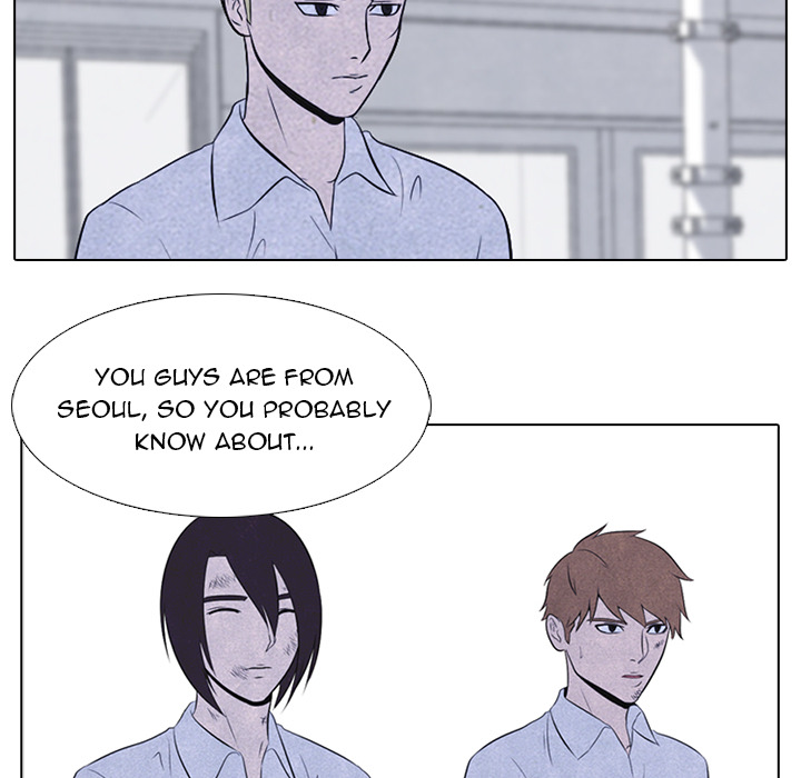 High School Devil chapter 23 page 47