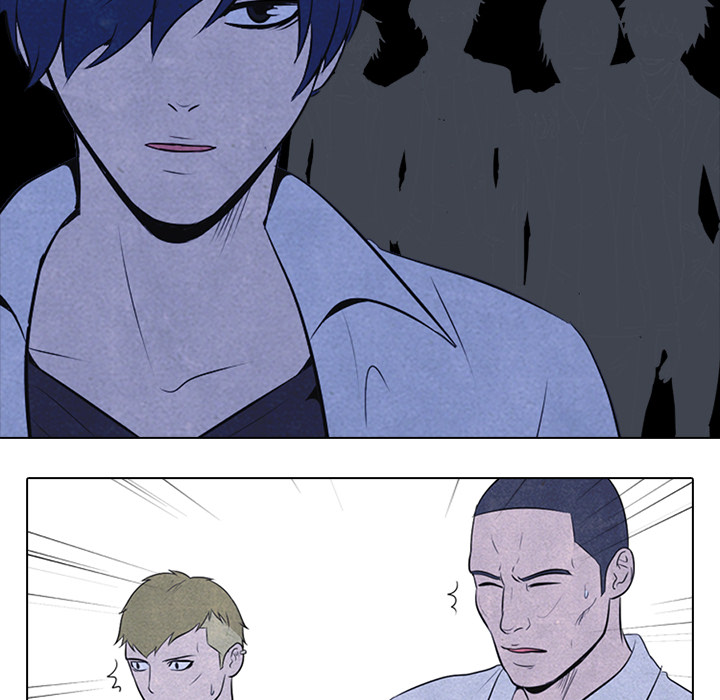 High School Devil chapter 23 page 49