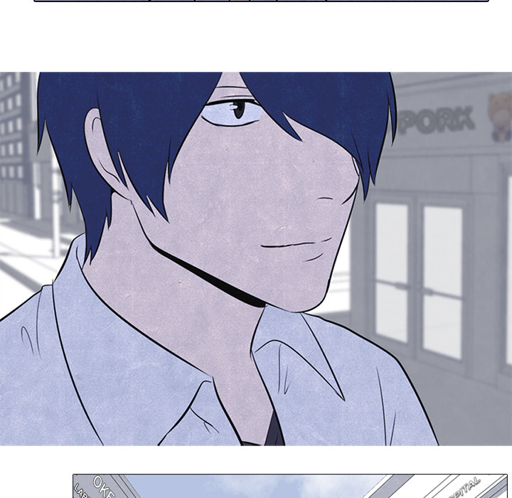 High School Devil chapter 23 page 54