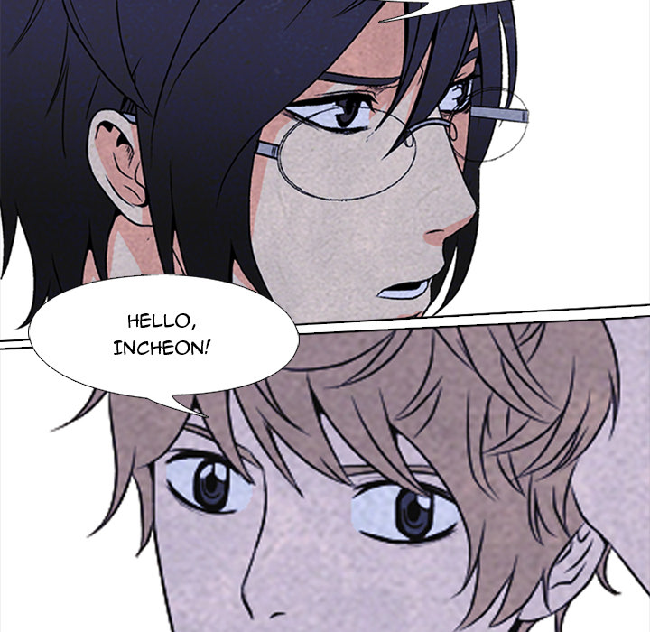 High School Devil chapter 23 page 61