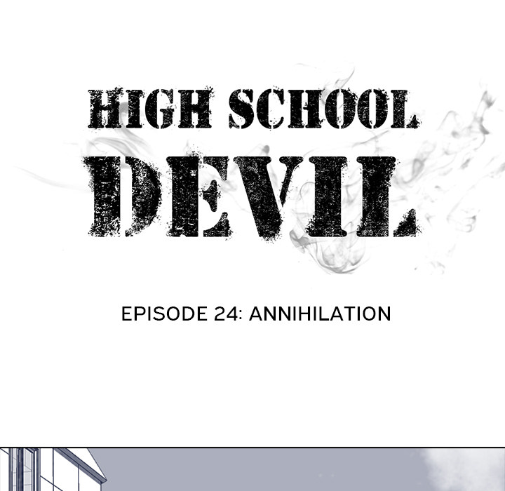High School Devil chapter 24 page 9