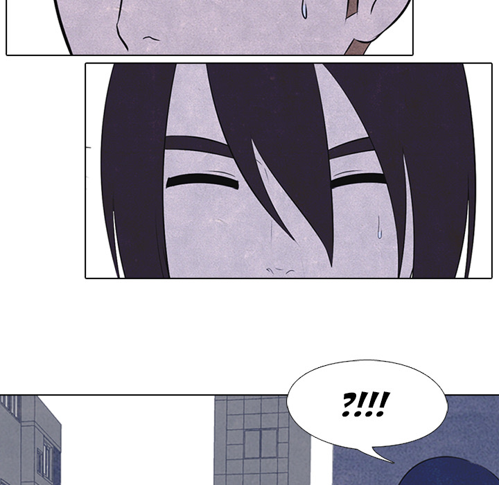 High School Devil chapter 24 page 14