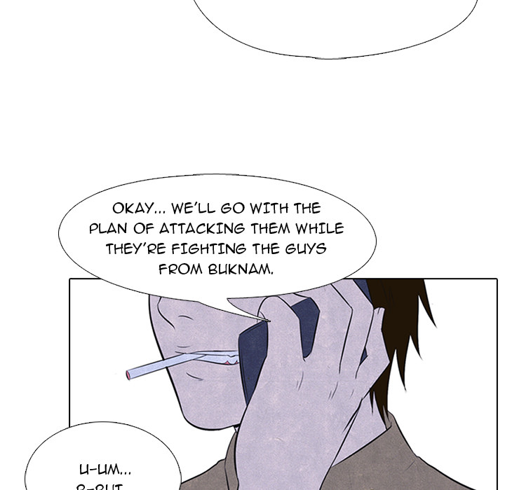 High School Devil chapter 24 page 19