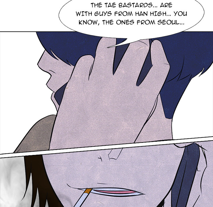 High School Devil chapter 24 page 21