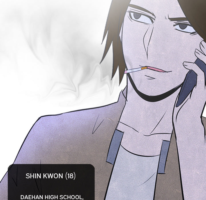 High School Devil chapter 24 page 23