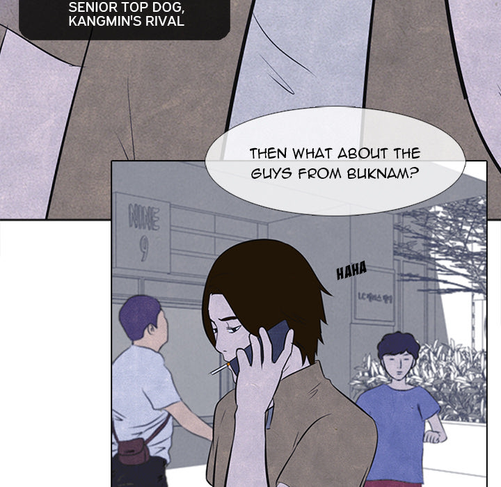 High School Devil chapter 24 page 24