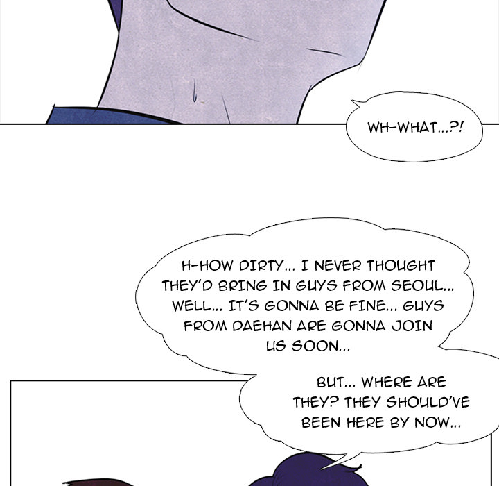 High School Devil chapter 24 page 36