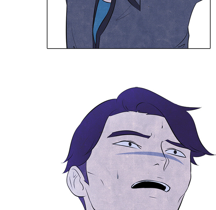 High School Devil chapter 24 page 43