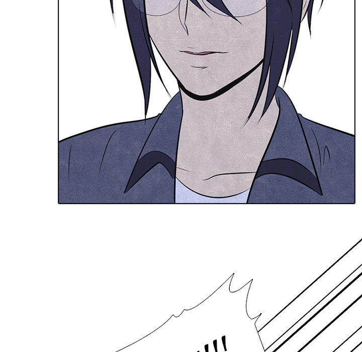High School Devil chapter 24 page 46