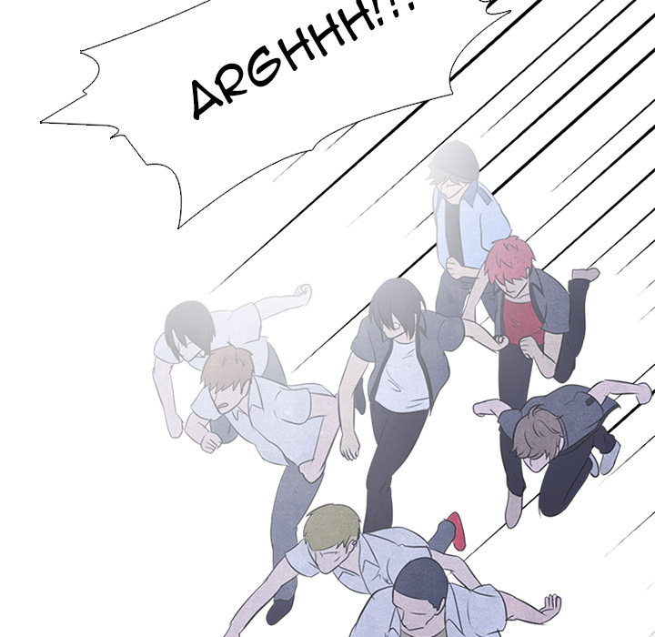High School Devil chapter 24 page 47
