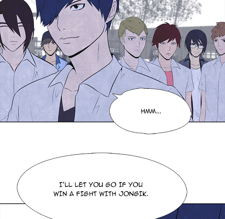 High School Devil chapter 24 page 67