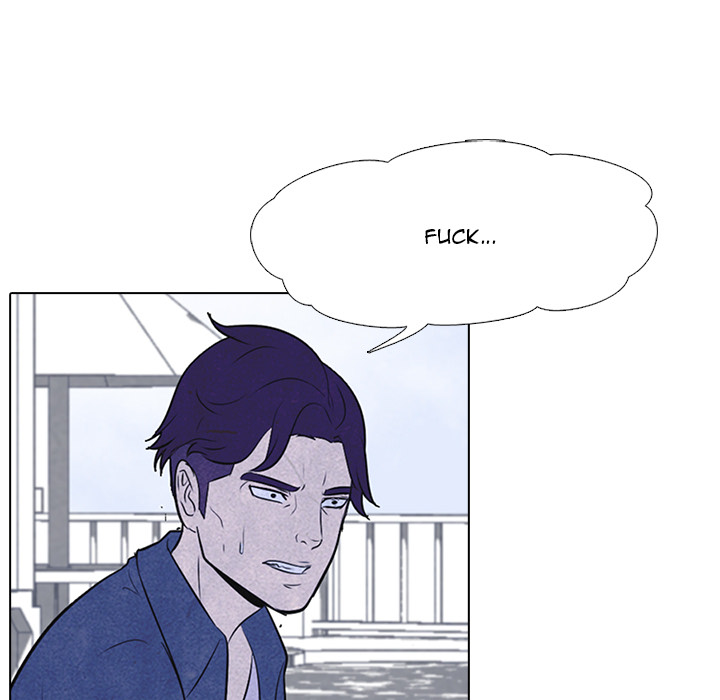 High School Devil chapter 24 page 75