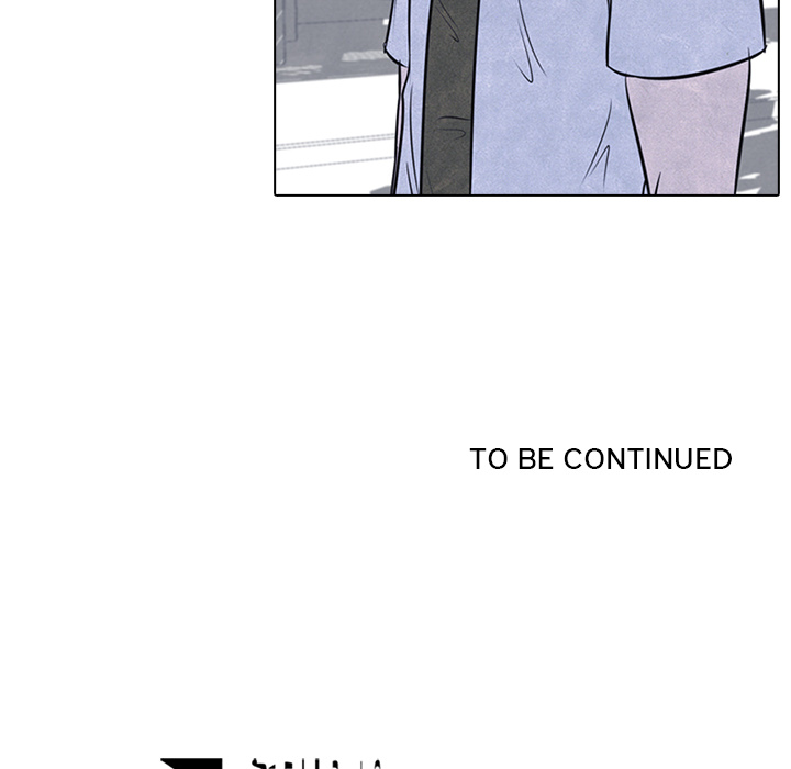 High School Devil chapter 24 page 77