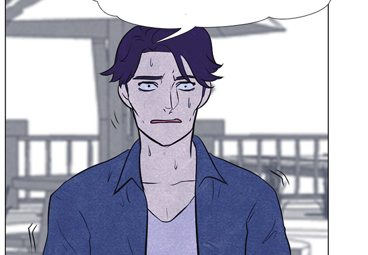 High School Devil chapter 25 page 4