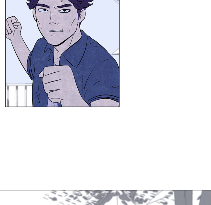 High School Devil chapter 25 page 14