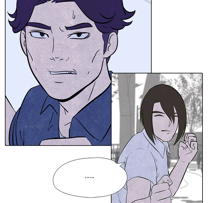 High School Devil chapter 25 page 17