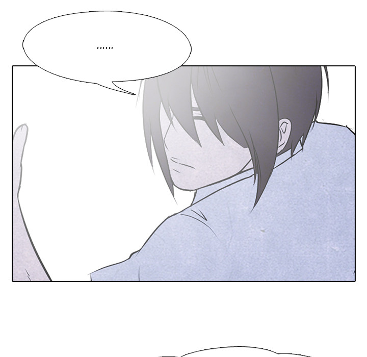 High School Devil chapter 25 page 31