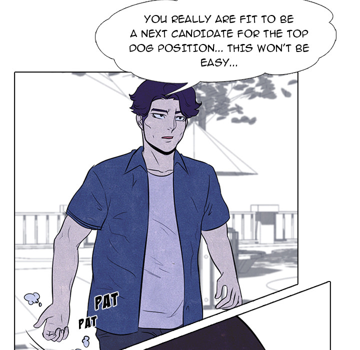 High School Devil chapter 25 page 32