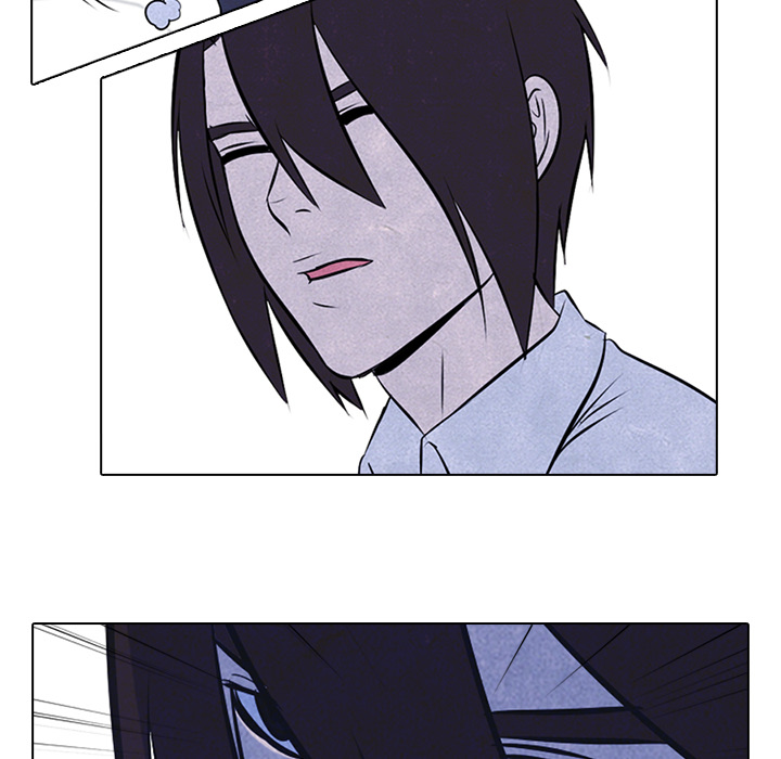 High School Devil chapter 25 page 33