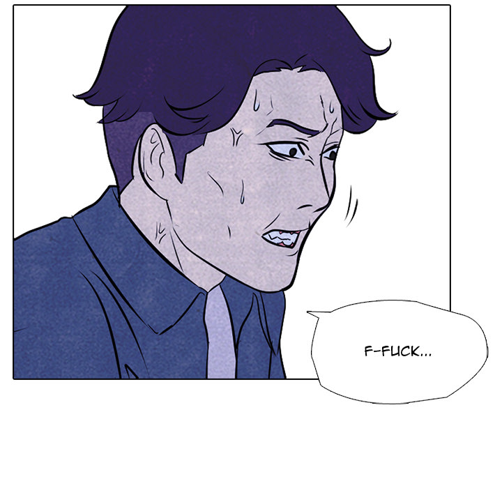 High School Devil chapter 25 page 36