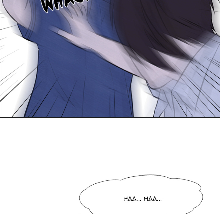 High School Devil chapter 25 page 45