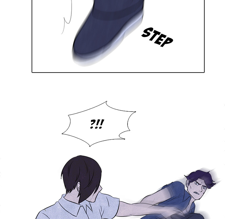 High School Devil chapter 25 page 47