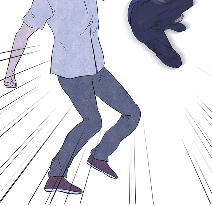 High School Devil chapter 25 page 48