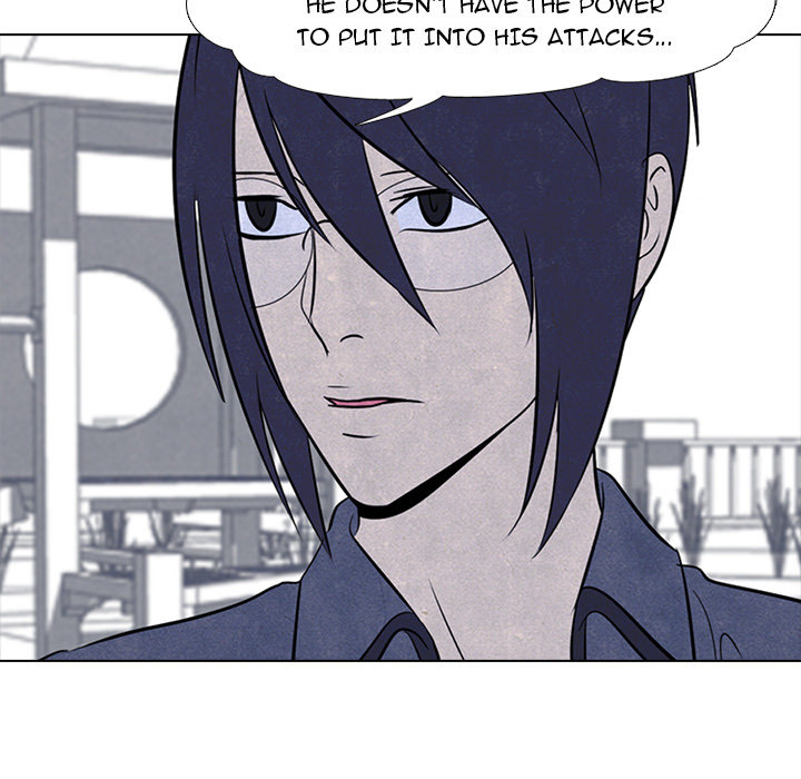High School Devil chapter 25 page 56