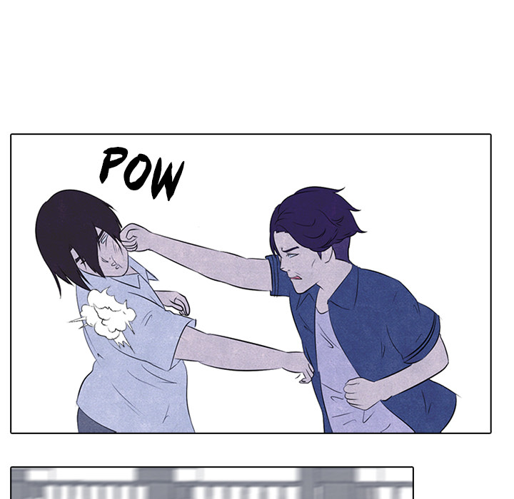 High School Devil chapter 25 page 57