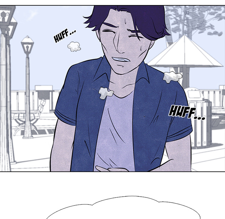High School Devil chapter 25 page 66