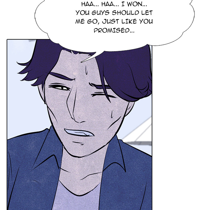 High School Devil chapter 25 page 67