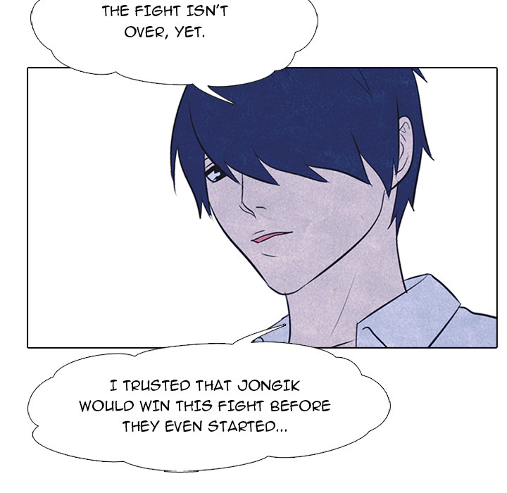 High School Devil chapter 25 page 71