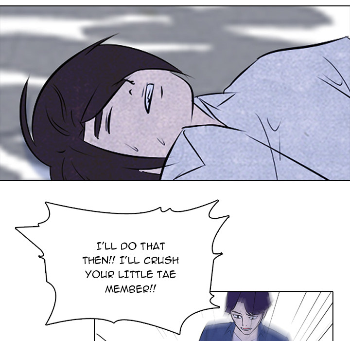 High School Devil chapter 25 page 74