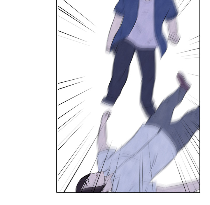High School Devil chapter 25 page 75