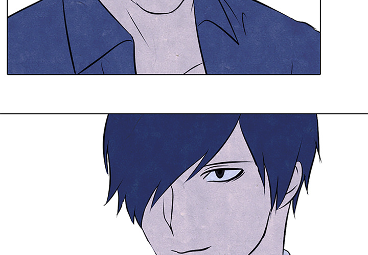 High School Devil chapter 26 page 4