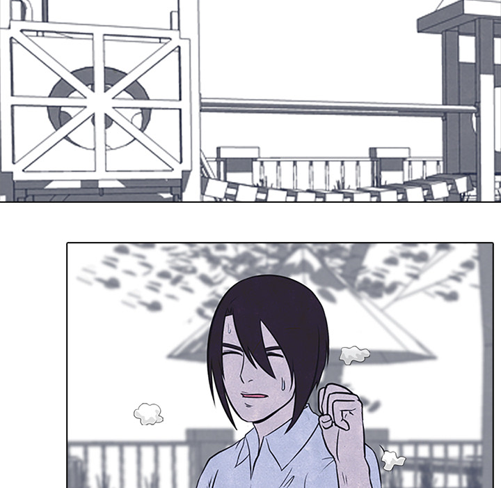 High School Devil chapter 26 page 10