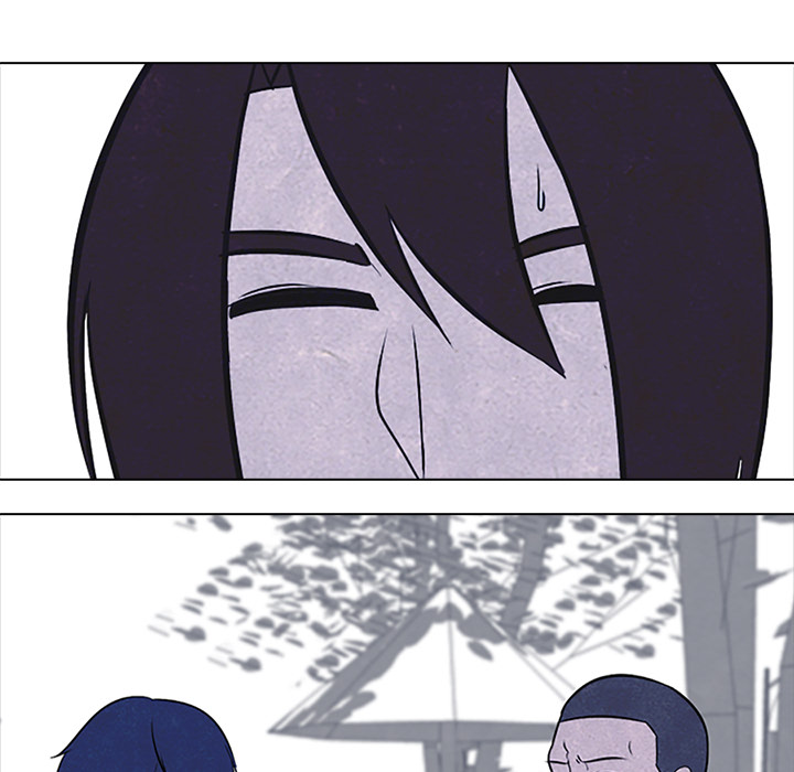 High School Devil chapter 26 page 13