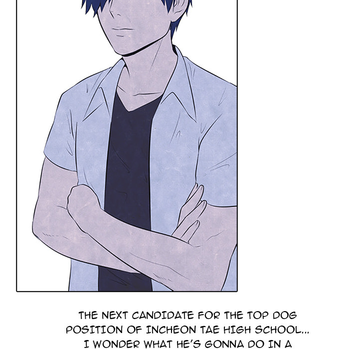High School Devil chapter 26 page 15