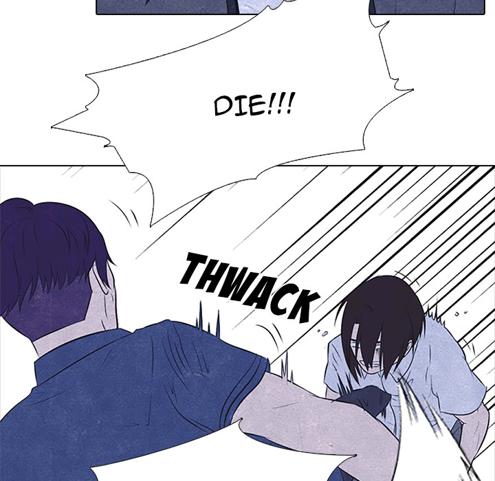 High School Devil chapter 26 page 17