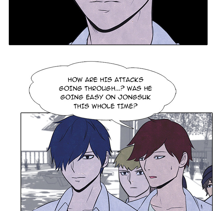 High School Devil chapter 26 page 27