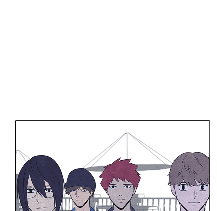 High School Devil chapter 26 page 42