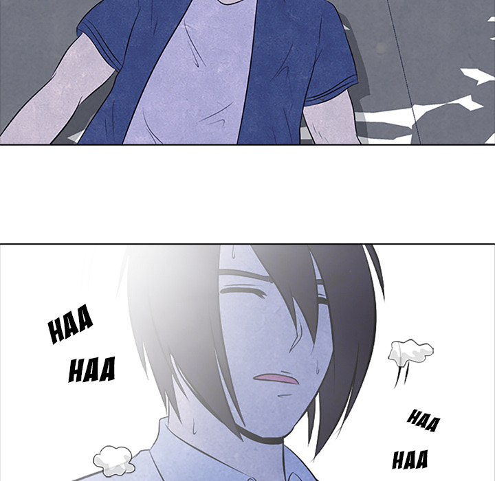 High School Devil chapter 26 page 44