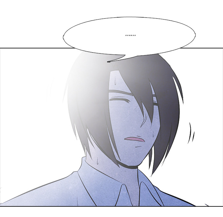 High School Devil chapter 26 page 46