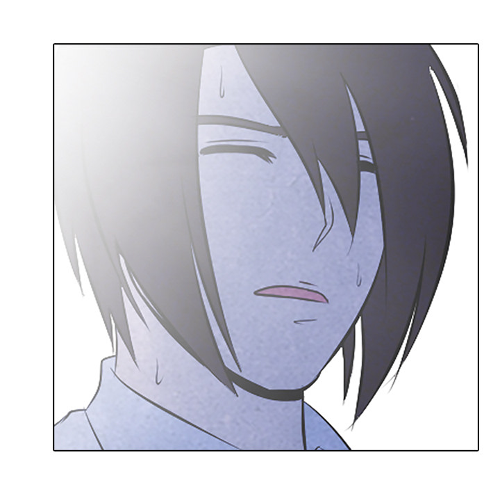 High School Devil chapter 26 page 47