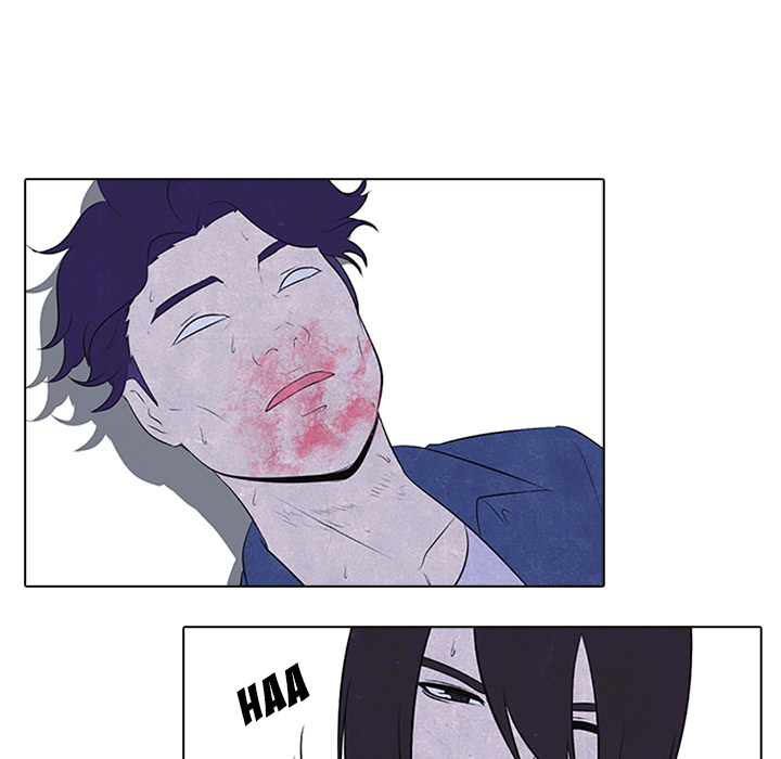 High School Devil chapter 26 page 51