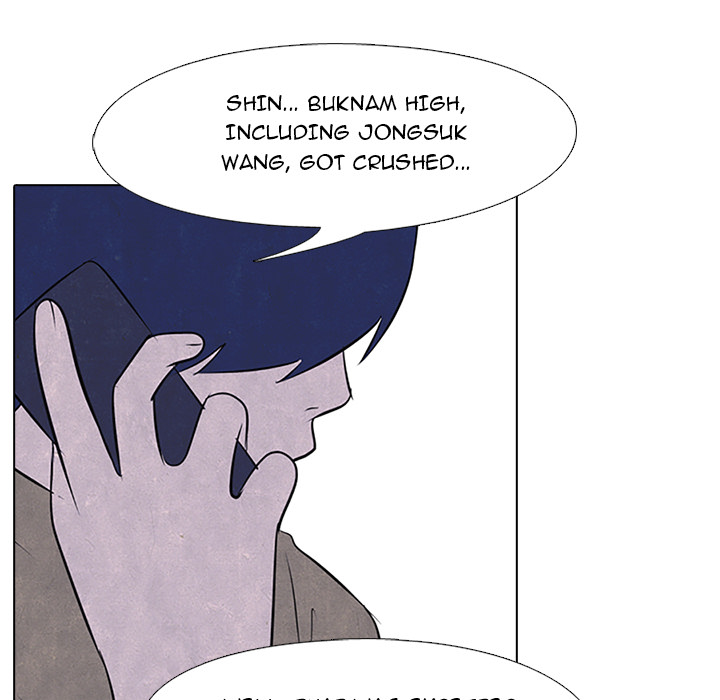 High School Devil chapter 26 page 56